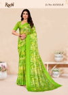 Cherry Vol 51 By Ruchi Chiffon Wholesale Daily Wear Saree Suppliers In Mumbai